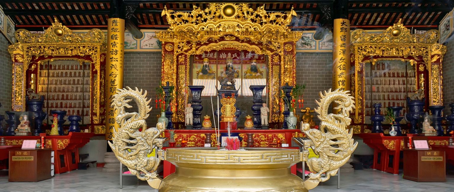 Chan See Shu Yuen Temple 