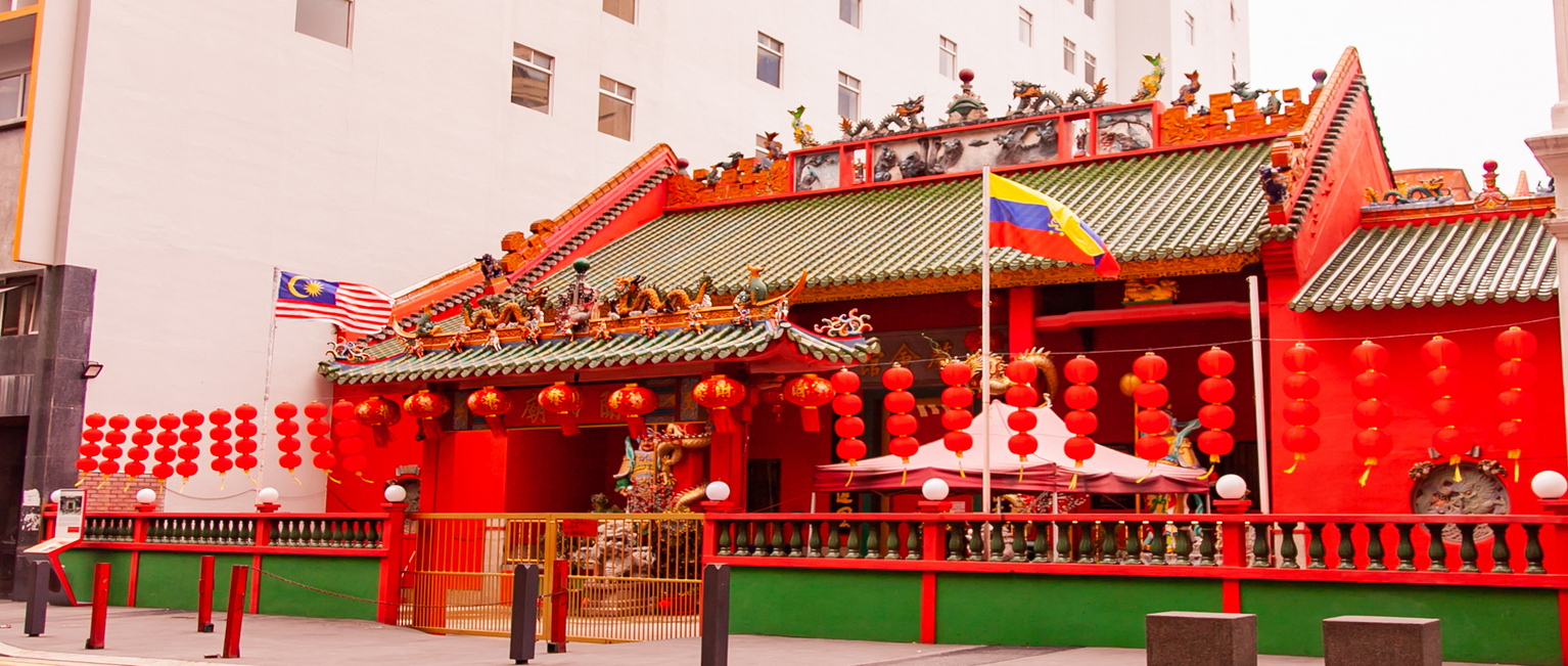 Guan Di Temple