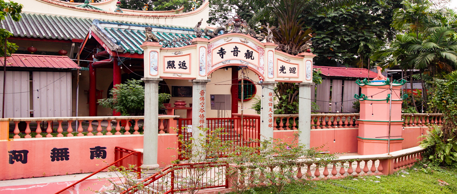 Kuan Yin Temple