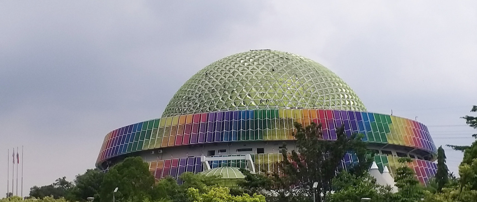 National Science Centre 