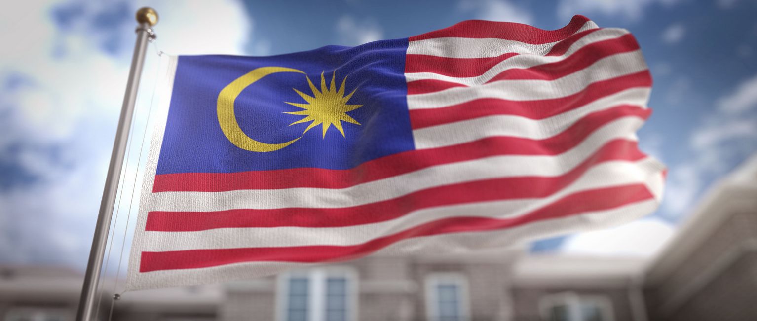 Malaysian Flag - Jalur Gemilang