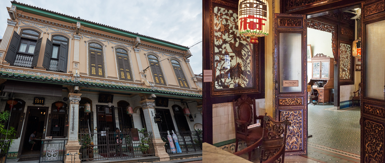 Baba-Nyonya Heritage Museum