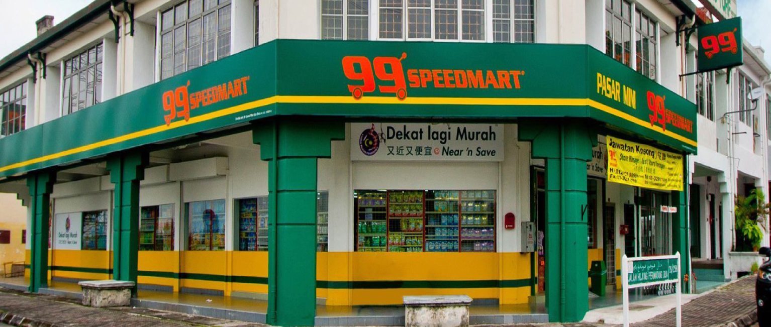 99 Speedmart 