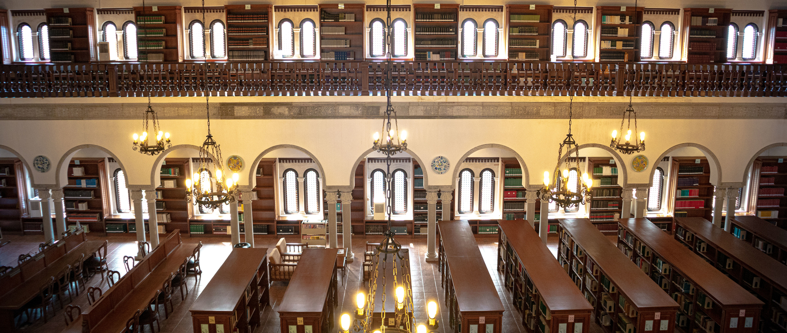 Syed Muhammad Naquib al-Attas Library (SMNA) Interior