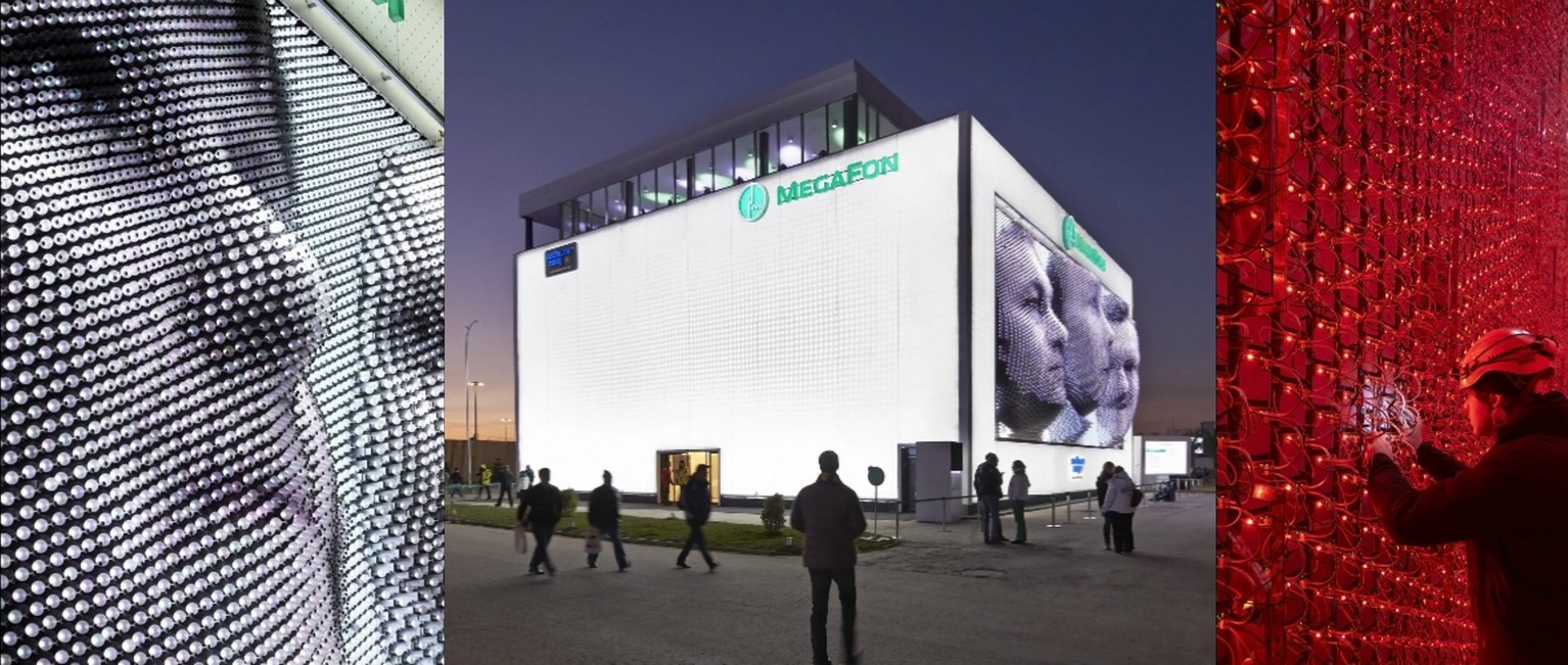 MegaFaces Pavilion, created for the Sochi 2014 Winter Olympics