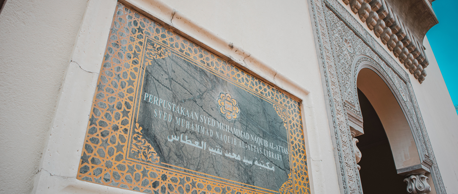 Syed Muhammad Naquib al-Attas Library (SMNA) Exterior