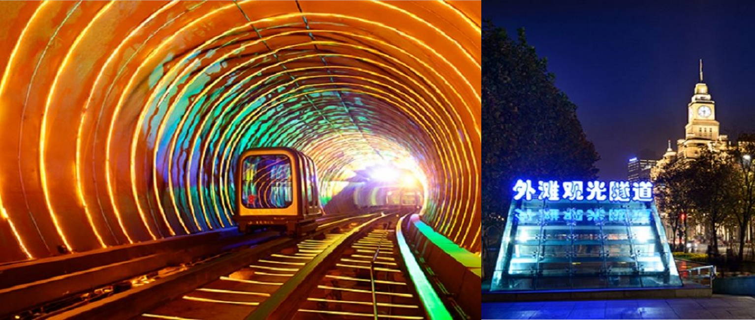 Bund Sightseeing Tunnel, Shanghai, China
