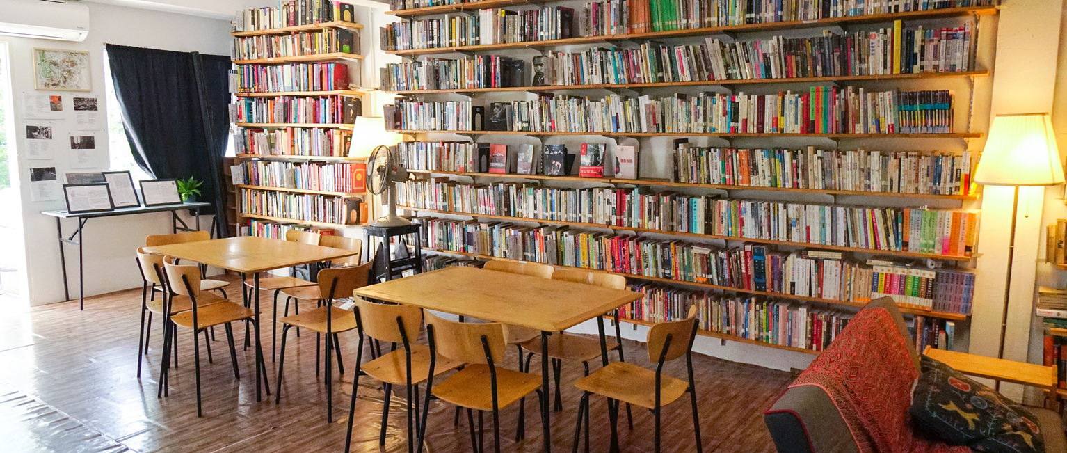 Kampung Attap Library 