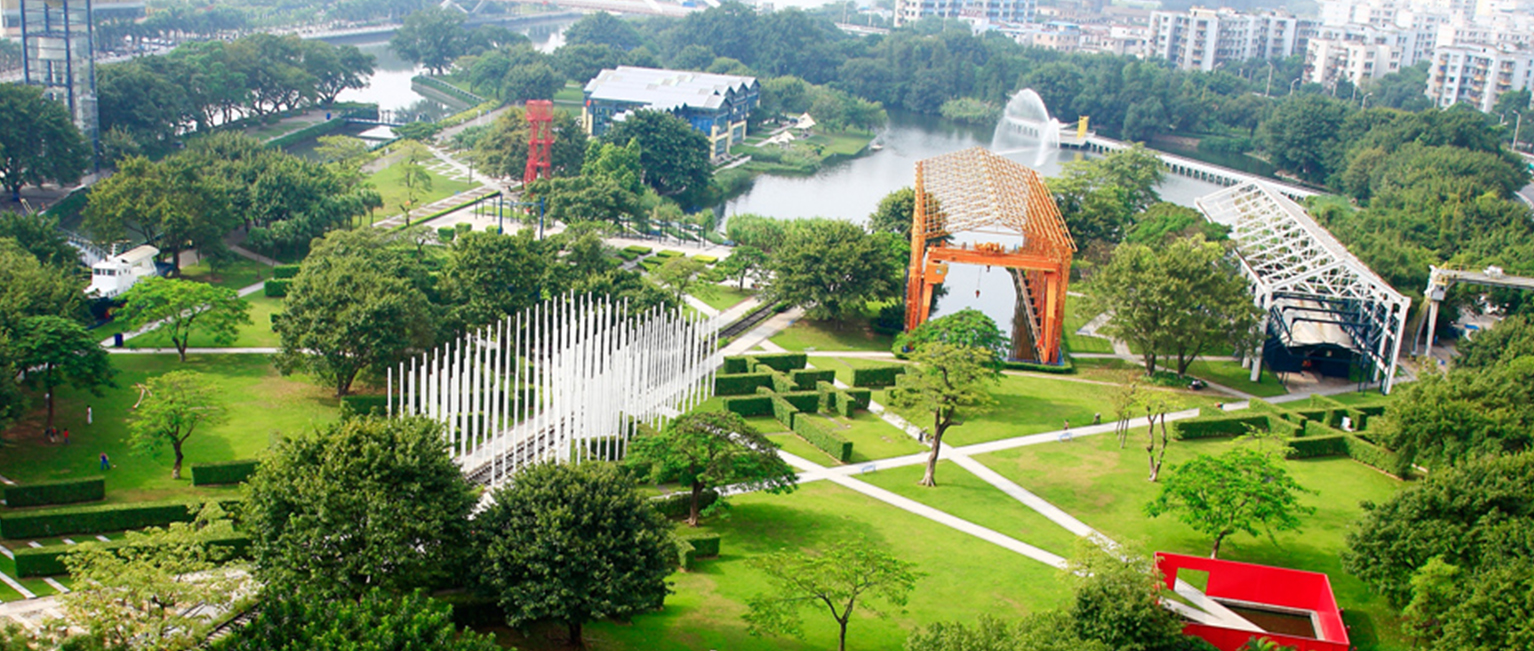 Zhongshan Shipyard Park