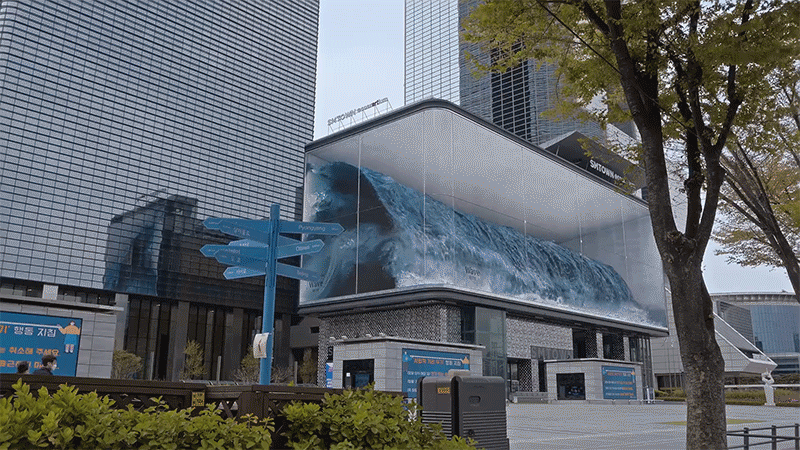 ‘WAVE’ at Seoul’s famous Gangnam district