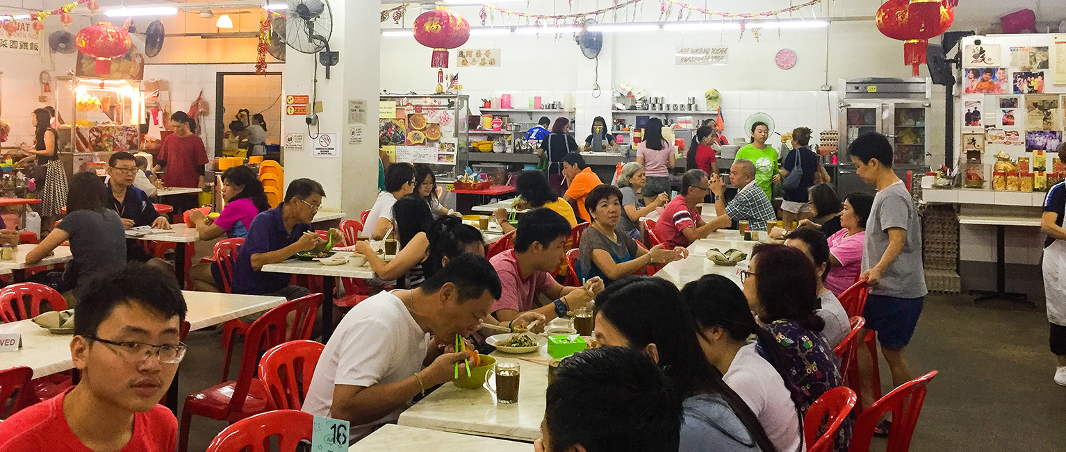 Ah Weng Koh Hainan Tea, ICC Pudu