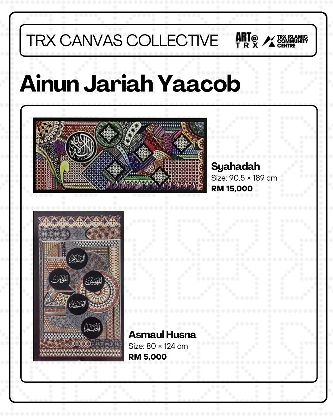 Ainun Jariah Yaacob