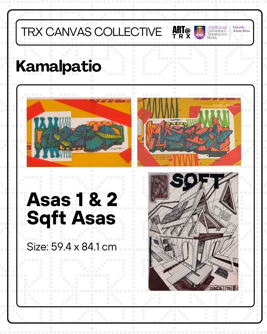 Kamalpatio