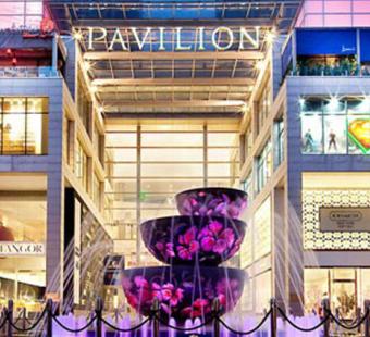 pavilion-featured-image