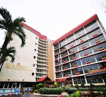 Rumah Persekutuan