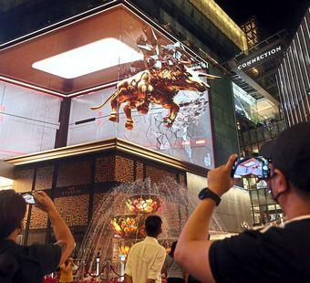 3D ‘Golden Bull’ at Pavilion shopping mall, Kuala Lumpur
